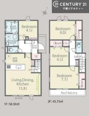 Ԏ} 4LDK̖͓IȊԎILDK͂ƂԂŁAƑƂ̒c񎞊ԂAw[̂ɂȂ܂ˁBƑƂ̒[܂ARƏΊ炪܂I