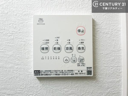 ̑ g[tĂ閣͓IȎdlłI~̓q[gVbN̗\hɂg܂B
J̓ł󕨂̂ŁA󕨂ߍ݂ɂI