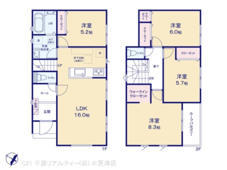 Ԏ} 4LDK̖͓IȊԎILDK͂ƂԂŁAƑƂ̒c񎞊ԂAw[̂ɂȂ܂ˉƑƂ̒[܂ARƏΊ炪łI