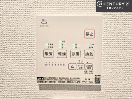 ̑ g[tĂ閣͓IȎdlłI~̓q[gVbN̗\hɂg܂B
J̓ł󕨂̂ŁA󕨂ߍ݂ɂI