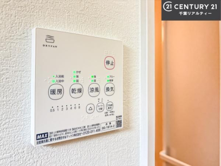 ̑ g[tĂ閣͓IȎdlłI~̓q[gVbN̗\hɂg܂B
J̓ł󕨂̂ŁA󕨂ߍ݂ɂI