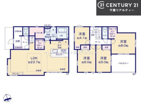 Ԏ} 4LDK̖͓IȊԎILDK͂ƂԂŁAƑƂ̒c񎞊ԂAw[̂ɂȂ܂ˉƑƂ̒[܂ARƏΊ炪łI