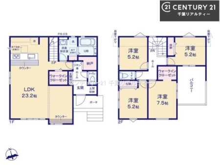 Ԏ} 4LDK̖͓IȊԎILDK͂ƂԂŁAƑƂ̒c񎞊ԂAw[̂ɂȂ܂ˁBƑƂ̒[܂ARƏΊ炪܂I