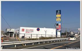 ӊ yVbsO{݁z܂샂[F343m