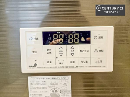  ǂtIłgDɐẐłdA肪xgDɂɔ܂I