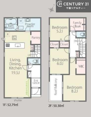 Ԏ} 4LDK̖͓IȊԎILDK͂ƂԂŁAƑƂ̒c񎞊ԂAw[̂ɂȂ܂ˁBƑƂ̒[܂ARƏΊ炪܂I