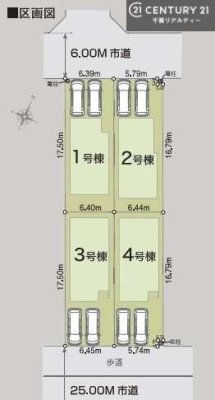 } y4zJ[Xy[XtI}CJ[̕SłˁB
T̂Ev]Ȃǂ܂AȂƃX^bt܂ł\tI