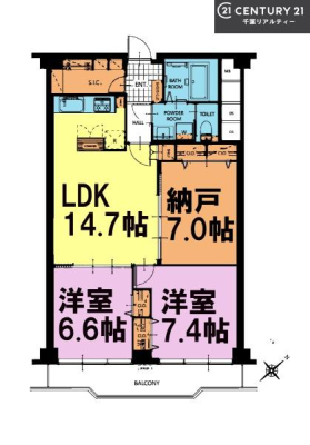 Ԏ} 2SLDK̖͓IȊԎILDK͂ƂԂŁAƑƂ̒c񎞊ԂAw[̂ɂȂ܂ˁIƑƂ̒[܂ARƏΊ炪łI