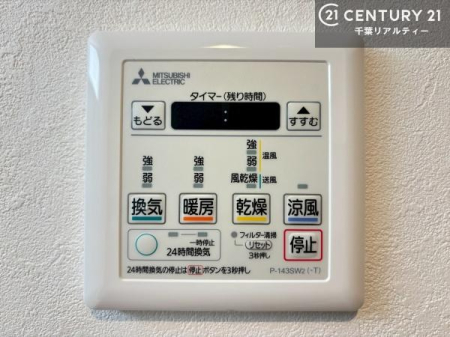 ̑ g[tĂ閣͓IȎdlłI~̓q[gVbN̗\hɂg܂B
J̓ł󕨂̂ŁA󕨂ߍ݂ɂIyn̔JÒz