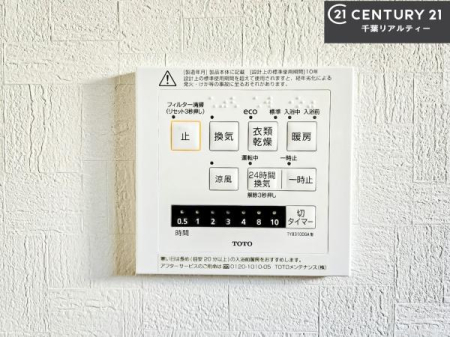 ̑ g[tĂ閣͓IȎdlłI~̓q[gVbN̗\hɂg܂B
J̓ł󕨂̂ŁA󕨂ߍ݂ɂI