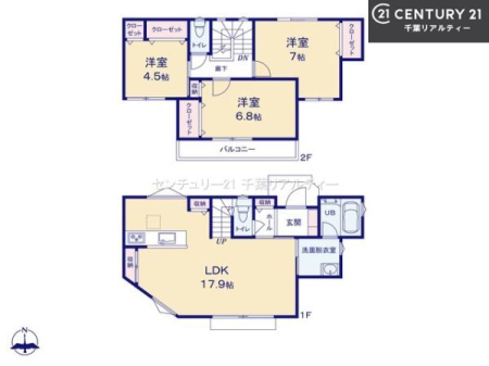 Ԏ} 3LDK̖͓IȊԎILDK͂ƂԂŁAƑƂ̒c񎞊ԂAw[̂ɂȂ܂ˁIƑƂ̒[܂ARƏΊ炪łI