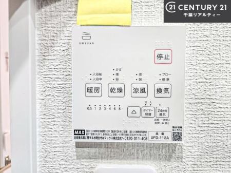 ̑ g[tĂ閣͓IȎdlłI~̓q[gVbN̗\hɂg܂B
J̓ł󕨂̂ŁA󕨂ߍ݂ɂI