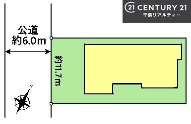 } őR䒓ԃXy[X̂łvwňێĂĂq܂I