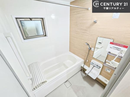  l͋̕C̃oX[́AVbNȃfUCŃoX^C[I
d撣Ă邲JɂD݂̓̓܂āAył݂Ă͂ł傤H