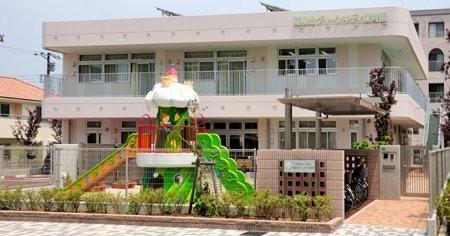 ӊ yctEۈ牀zO[LfBۈ牀F1300m