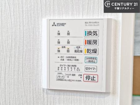 ̑ g[tĂ閣͓IȎdlłI~̓q[gVbN̗\hɂg܂B
J̓ł󕨂̂ŁA󕨂ߍ݂ɂI