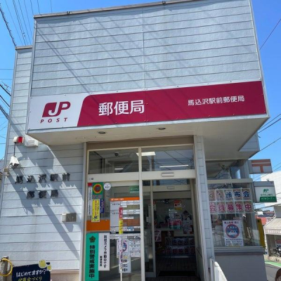 ӊ yX֋ǁznwOX֋ǁF964m