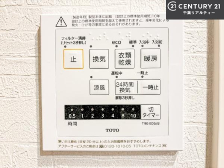 ̑ g[tĂ閣͓IȎdlłI~̓q[gVbN̗\hɂg܂B
J̓ł󕨂̂ŁA󕨂ߍ݂ɂI