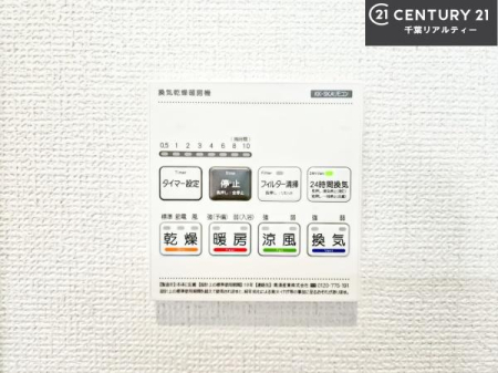 ̑ g[tĂ閣͓IȎdlłI~̓q[gVbN̗\hɂg܂B
J̓ł󕨂̂ŁA󕨂ߍ݂ɂI