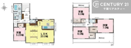 Ԏ} 4LDK̖͓IȊԎILDK͂ƂԂŁAƑƂ̒c񎞊ԂAw[̂ɂȂ܂ˉƑƂ̒[܂ARƏΊ炪łI