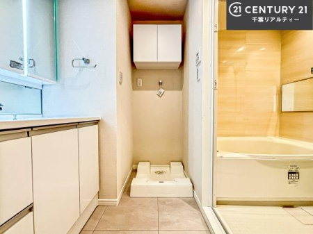 ʑEʏ uIhptĂ̂ňSĐ󕨂񂹂܂ˁI