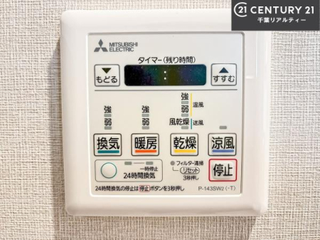 ̑ g[tĂ閣͓IȎdlłI~̓q[gVbN̗\hɂg܂B
J̓ł󕨂̂ŁA󕨂ߍ݂ɂI