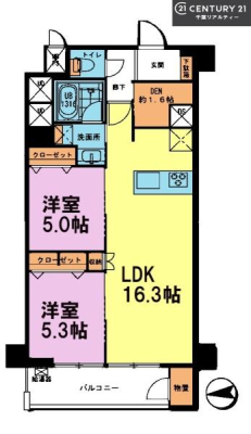 Ԏ} 2SLDK̖͓IȊԎILDK͂ƂԂŁAƑƂ̒c񎞊ԂAw[̂ɂȂ܂ˁIƑƂ̒[܂ARƏΊ炪łI