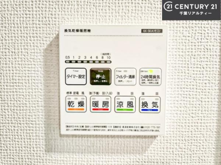 ̑ g[tĂ閣͓IȎdlłI~̓q[gVbN̗\hɂg܂B
J̓ł󕨂̂ŁA󕨂ߍ݂ɂI