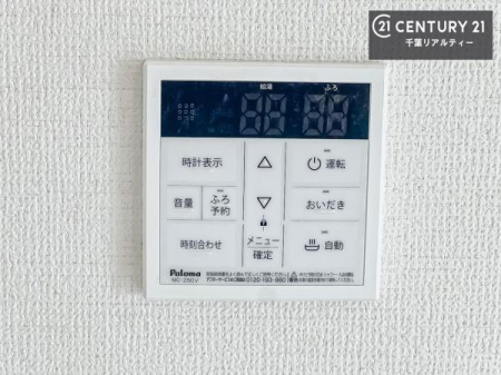 \z}() ydlʐ^z{^̃XCb`⎩łC̏߁A킴킴ɍsĂꂽp肷KvȂ֗łˁI