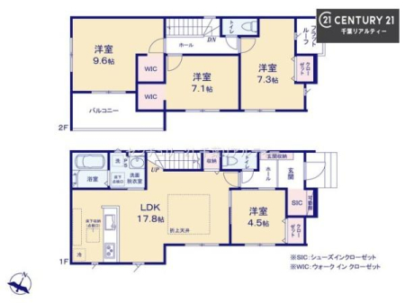 Ԏ} 4LDK̖͓IȊԎILDK͂ƂԂŁAƑƂ̒c񎞊ԂAw[̂ɂȂ܂ˉƑƂ̒[܂ARƏΊ炪łI