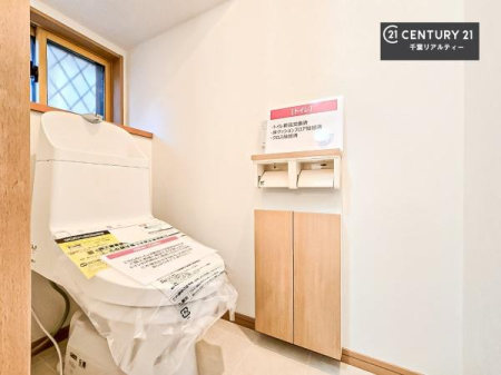 gC 1E2KɃgC܂I̖Zԑт҂ɂ݂łˁBƂ̂gCłꂪ₷łI