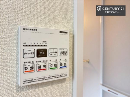 ̑ g[tĂ閣͓IȎdlłI~̓q[gVbN̗\hɂg܂B
J̓ł󕨂̂ŁA󕨂ߍ݂ɂIynwJÒz