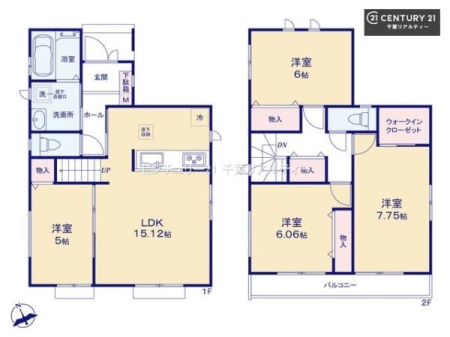 Ԏ} 4LDK̖͓IȊԎILDK͂ƂԂŁAƑƂ̒c񎞊ԂAw[̂ɂȂ܂ˉƑƂ̒[܂ARƏΊ炪łI