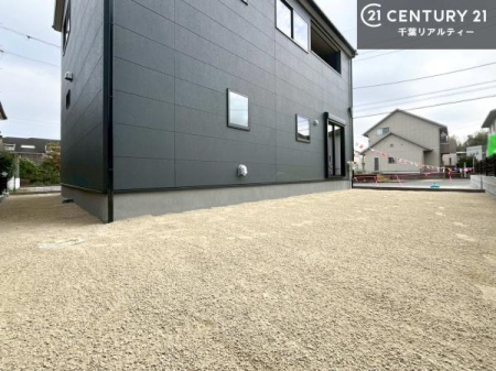  Xy[XI
K[fjOƒ؉y߂ăAEghA̎łˁI