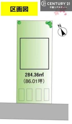 } J[Xy[X4tI
ZJhJ[̕}ȗqɂSłˁB