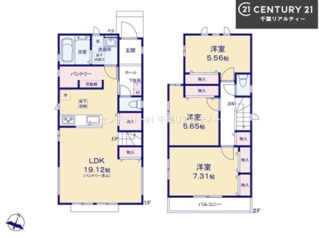 Ԏ} 3LDK̖͓IȊԎILDK͂ƂԂŁAƑƂ̒c񎞊ԂAw[̂ɂȂ܂ˁIƑƂ̒[܂ARƏΊ炪łI