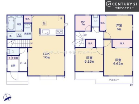 Ԏ} 3SLDK̖͓IȊԎILDK͂ƂԂŁAƑƂ̒c񎞊ԂAw[̂ɂȂ܂ˉƑƂ̒[܂ARƏΊ炪łI