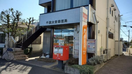 ӊ yX֋ǁzt{X֋ǁF1039m