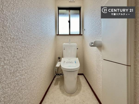 gC ̂F̂􂢂łI₩ŃXbLԂłIƂĂ̂ŁAꂪ₷gCłI