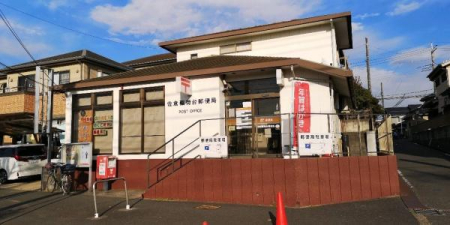 ӊ yX֋ǁzqבX֋ǁF1901m