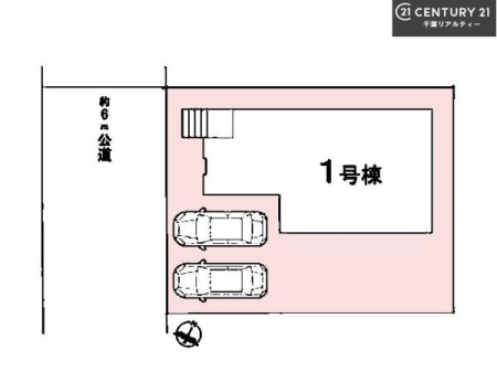 } J[Xy[X2tIZJhJ[̕}ȗqɂSłˁB
T̂Ev]Ȃǂ܂AȂƕЃX^bt܂ł\tI