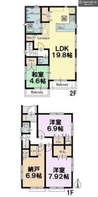 Ԏ} 3SLDK̖͓IȊԎILDK͂ƂԂŁAƑƂ̒c񎞊ԂAw[̂ɂȂ܂ˉƑƂ̒[܂ARƏΊ炪łI