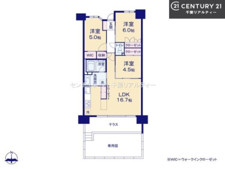 Ԏ} 3LDK̖͓IȊԎILDK͂ƂԂŁAƑƂ̒c񎞊ԂAw[̂ɂȂ܂ˁBƑƂ̒[܂ARƏΊ炪܂I