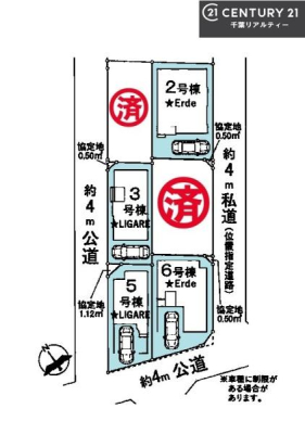 S̋} J[Xy[XtI}CJ[̕SIs͈͂L܂I