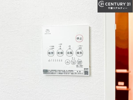 ̑ g[tĂ閣͓IȎdlłI~̓q[gVbN̗\hɂg܂B
J̓ł󕨂̂ŁA󕨂ߍ݂ɂI