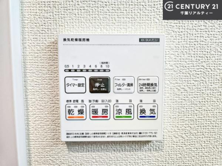 ̑ g[tĂ閣͓IȎdlłI~̓q[gVbN̗\hɂg܂B
J̓ł󕨂̂ŁA󕨂ߍ݂ɂI