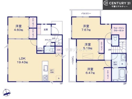 Ԏ} 4LDK̖͓IȊԎILDK͂ƂԂŁAƑƂ̒c񎞊ԂAw[̂ɂȂ܂ˉƑƂ̒[܂ARƏΊ炪łI