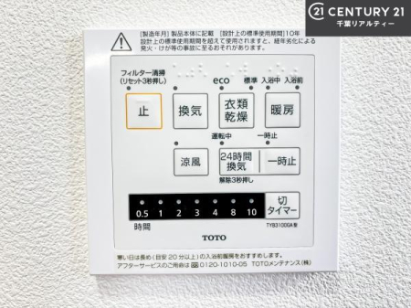 ̑ g[tĂ閣͓IȎdlłI~̓q[gVbN̗\hɂg܂B
J̓ł󕨂̂ŁA󕨂ߍ݂ɂI