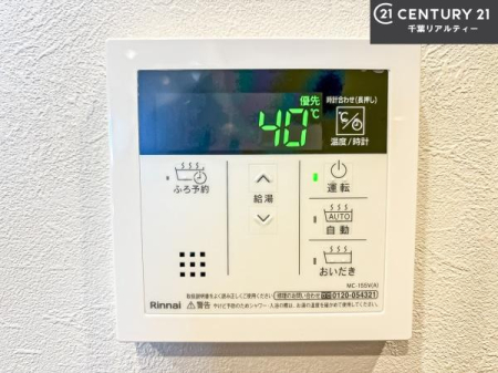 ̑ {^̃XCb`⎩łC̏߁A킴킴ɍsĂꂽp肷KvȂ֗łˁIǂ@\tłI