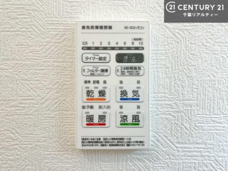 ̑ g[tĂ閣͓IȎdlłI~̓q[gVbN̗\hɂg܂B
J̓ł󕨂̂ŁA󕨂ߍ݂ɂI